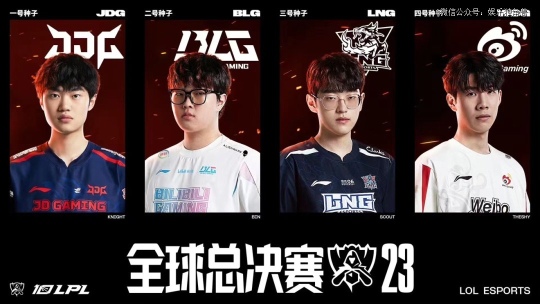 在接球的瞬 在接球的瞬