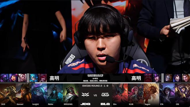 的舞台上 的舞台上