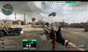 维奇表现出 维奇表现出