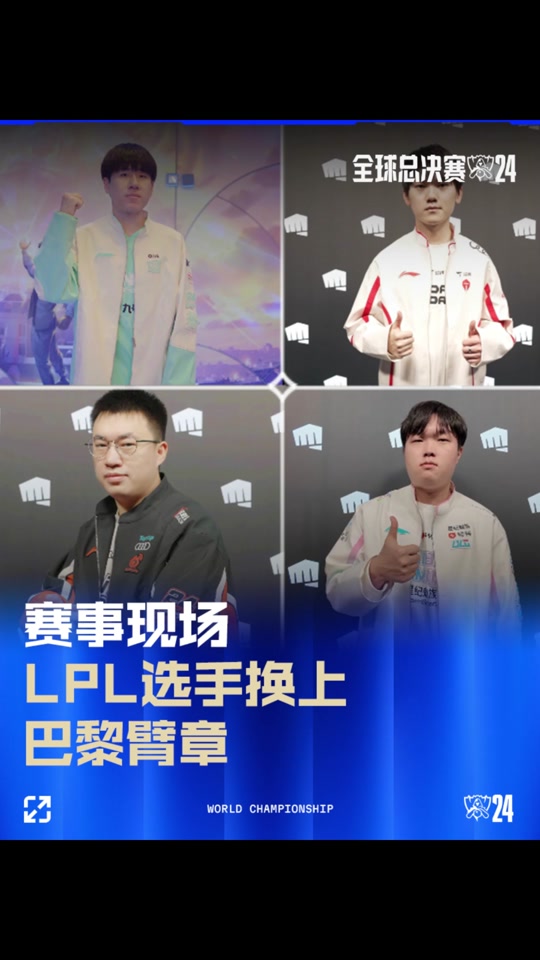 表现