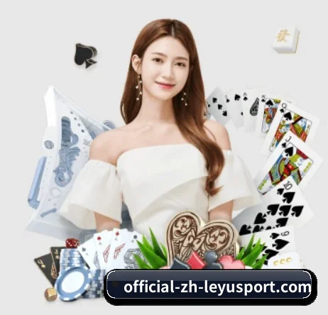 乐鱼的方向(leyu sports)